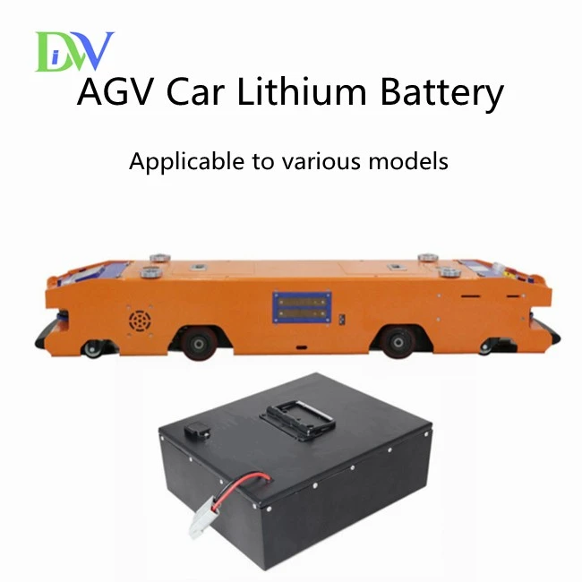 AGV battery